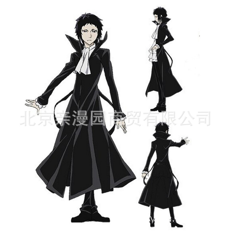 动漫文豪野犬黑社会芥川龙之介cos服cosplay服装表演出角色扮演服