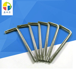 【鑫双青】扳手厂家 t20星型梅花扳手 l型镀镍梅花扳手 可定制