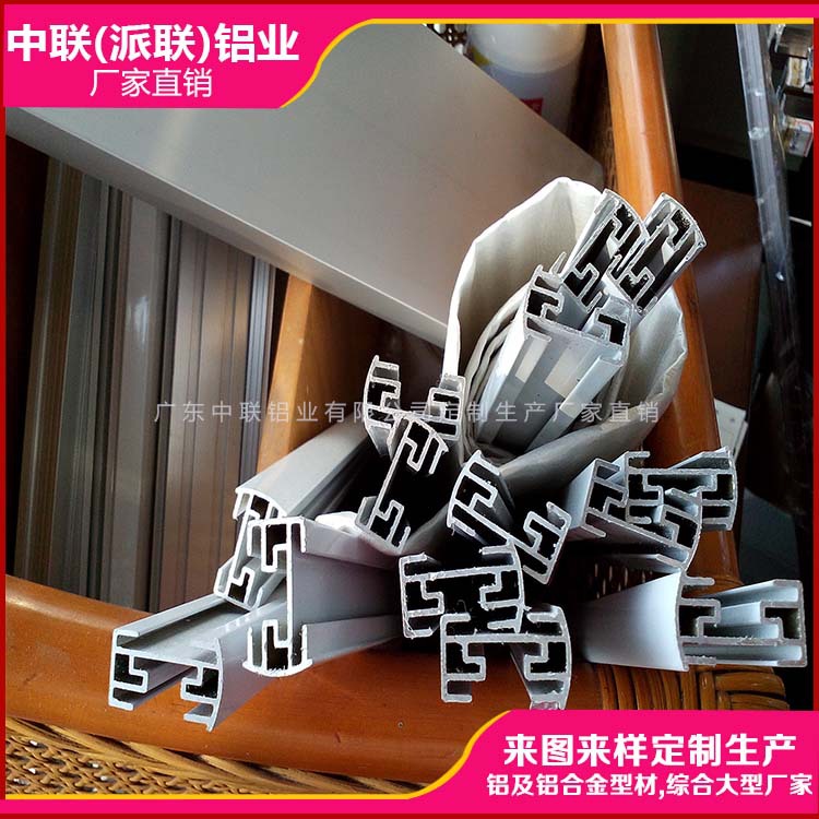 帘轨道_家具铝合金 白色窗帘轨道 窗帘导轨 铝