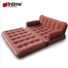 intime正品yt-142酒红植绒二合一充气沙发植绒懒人气垫沙发床