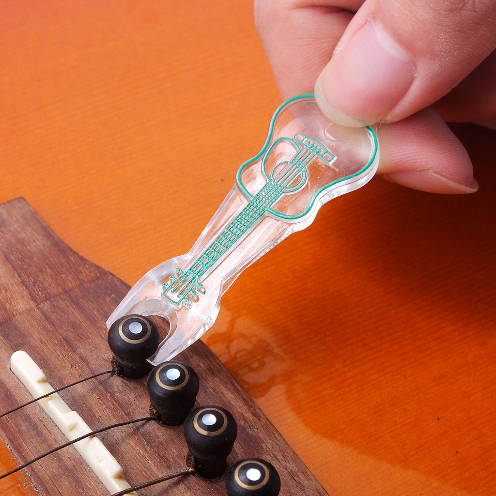 民谣吉他起钉器可挂钥匙扣便携式木吉他起订器拔弦钉起锥器