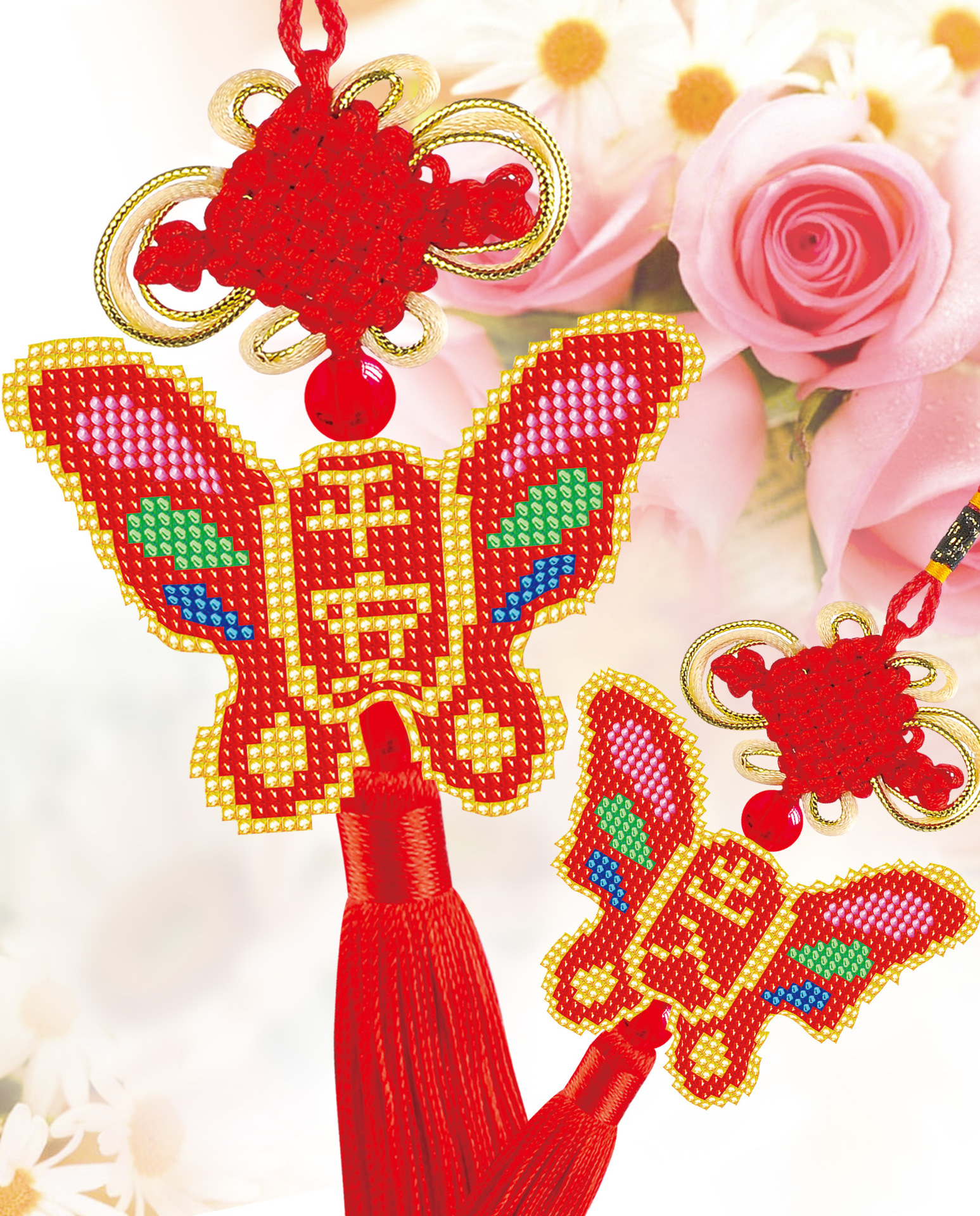 珠绣车挂平安蝴蝶 满珠绣 出入平安蝴蝶彩色蝴蝶 十字绣进口珠055