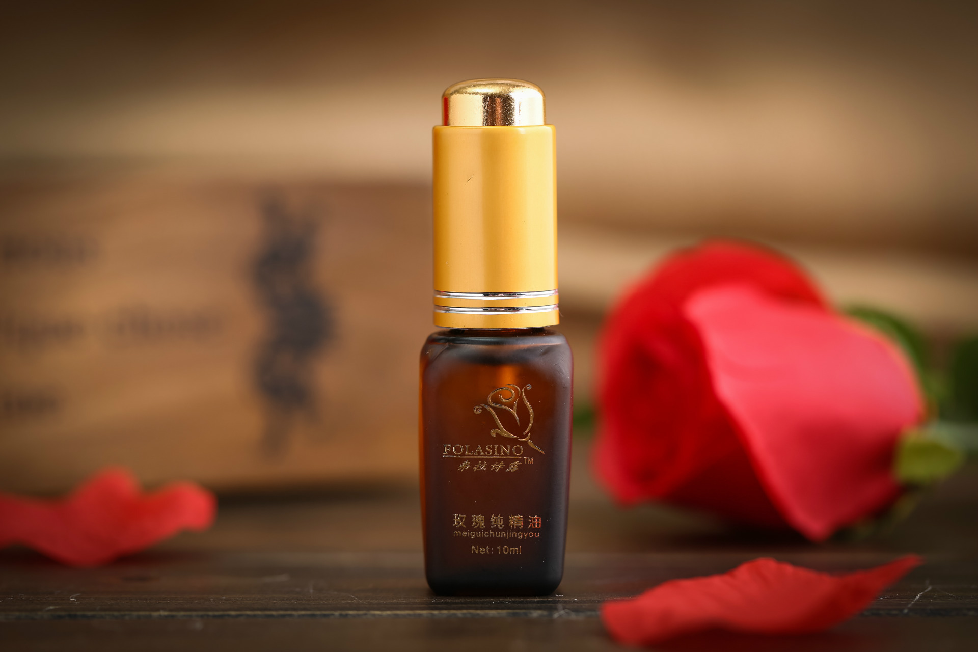 弗拉诗露 玫瑰纯精油 苦水玫瑰弗拉诗露化妆精品 身体精油批发