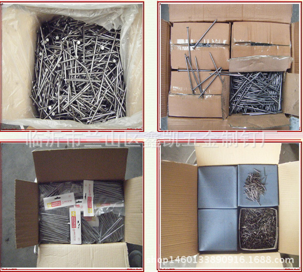 高质量 抛光铁钉 圆钉 厂家直销物美价廉散装25公斤一箱  包装3:净重