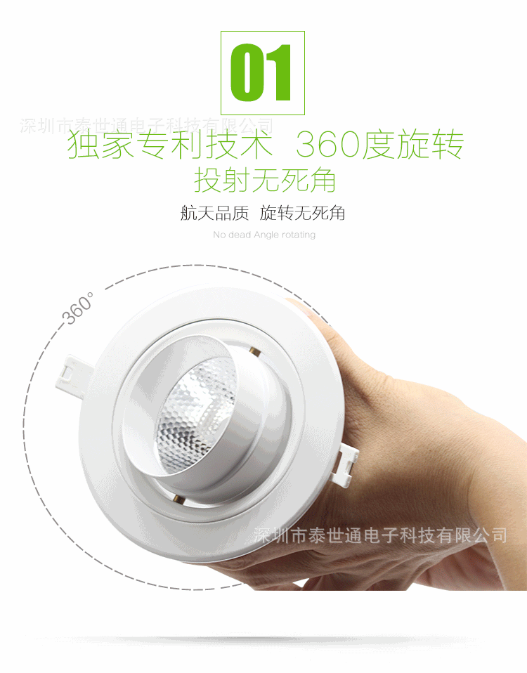 20系列详情_03