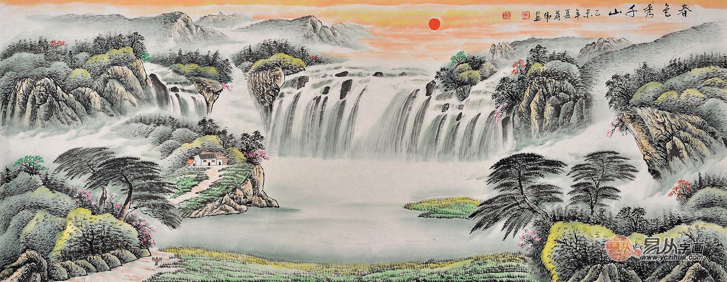 招财旺运图 蒋伟山水画聚宝盆作品《春色秀千山》