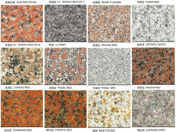 国产花岗岩展示_04