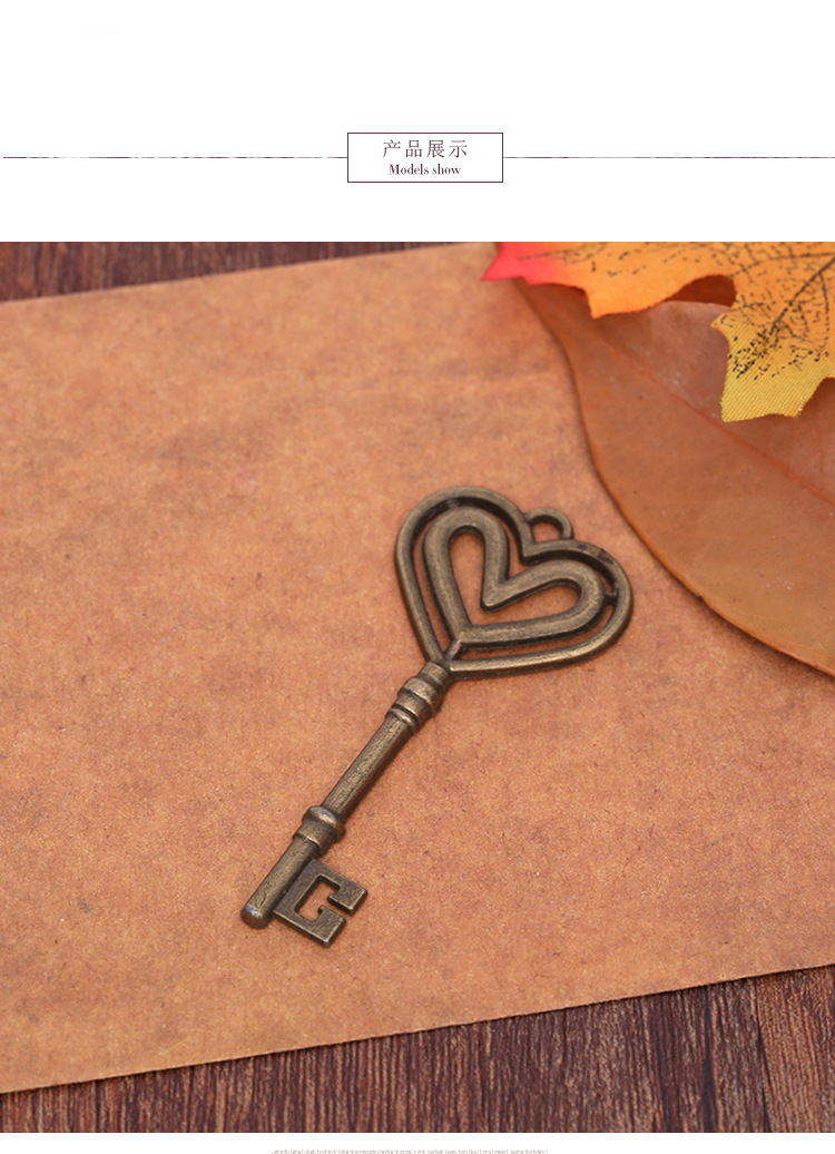厂家直销复古爱心钥匙饰品配件 diy合金材料钥匙挂件可定制