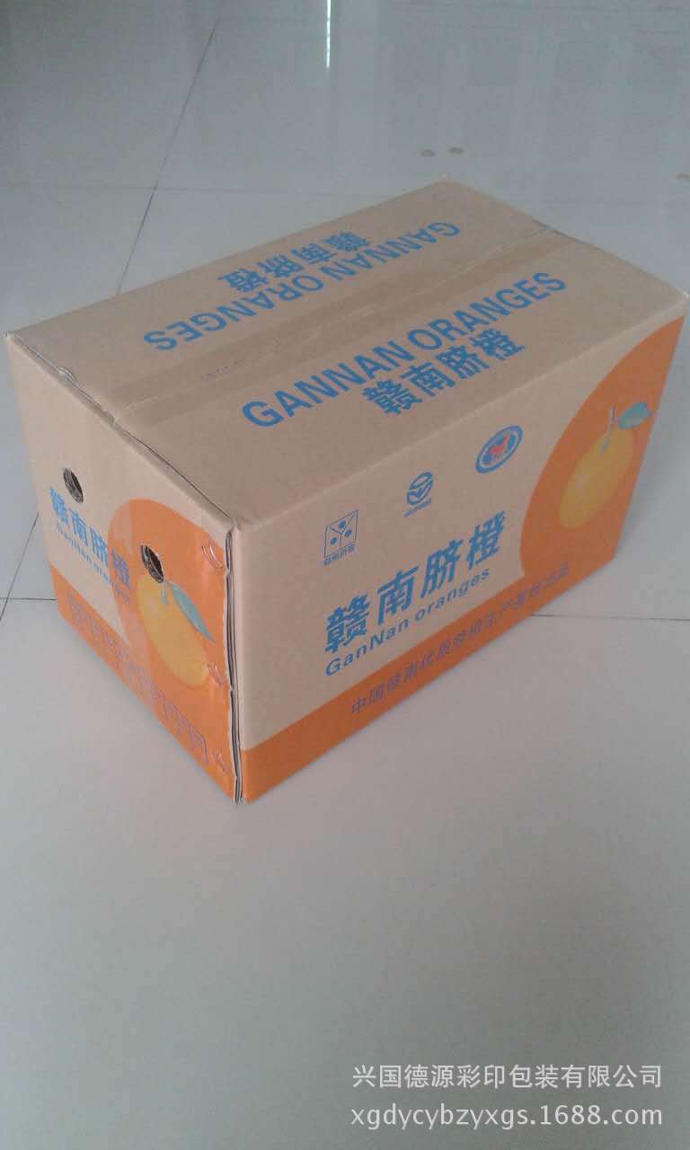 d区,区位优越,交通便利,是一家专业生产各种规格的高,中,低档瓦楞纸箱