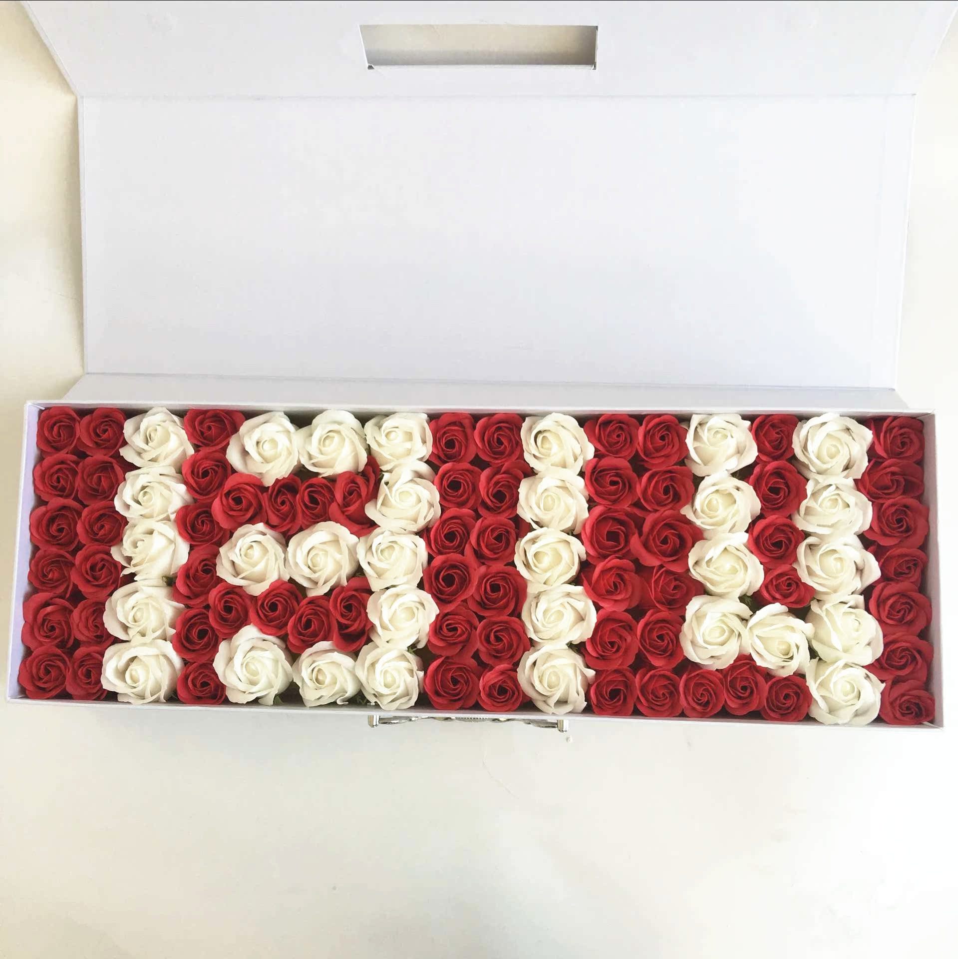 520香皂花拼字礼盒花束圣诞节情人节生日礼物品仿真假花肥皂.