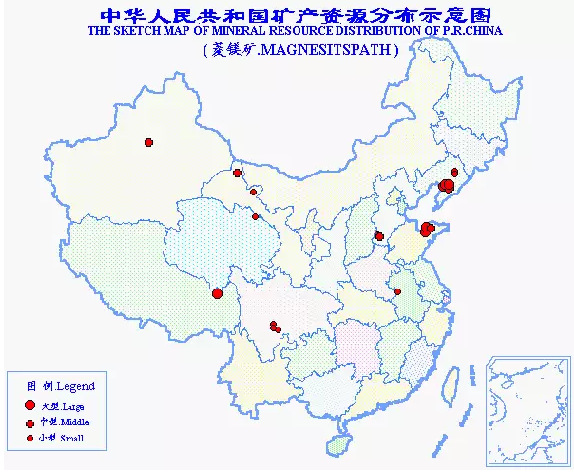 菱镁矿分布图片