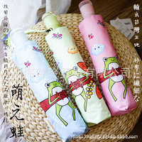 黑胶防晒伞_品质lotosblume水晶手柄自动伞内