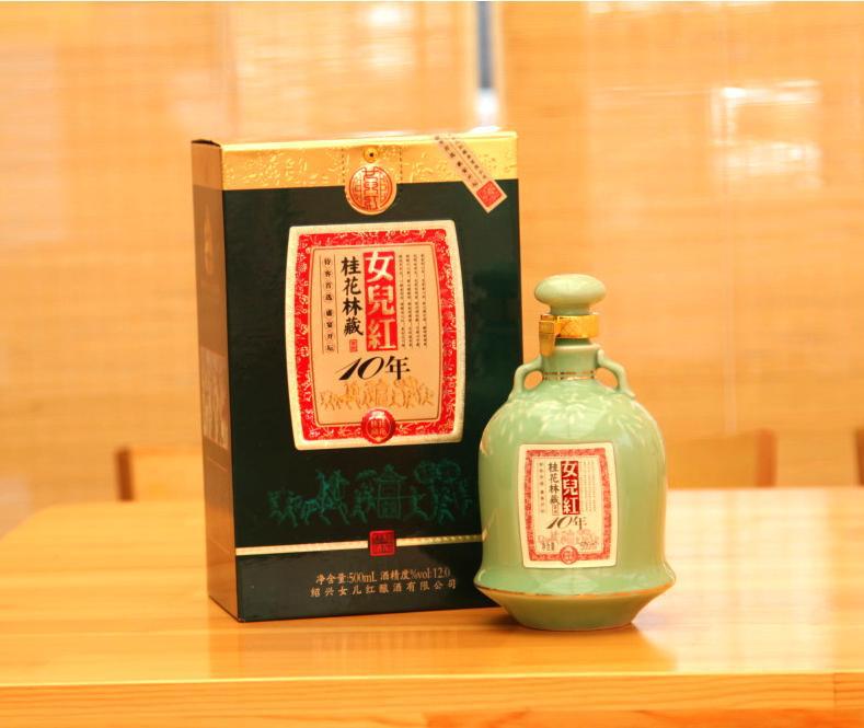 女儿红 绍兴黄酒 十年桂花林藏500mlx6瓶
