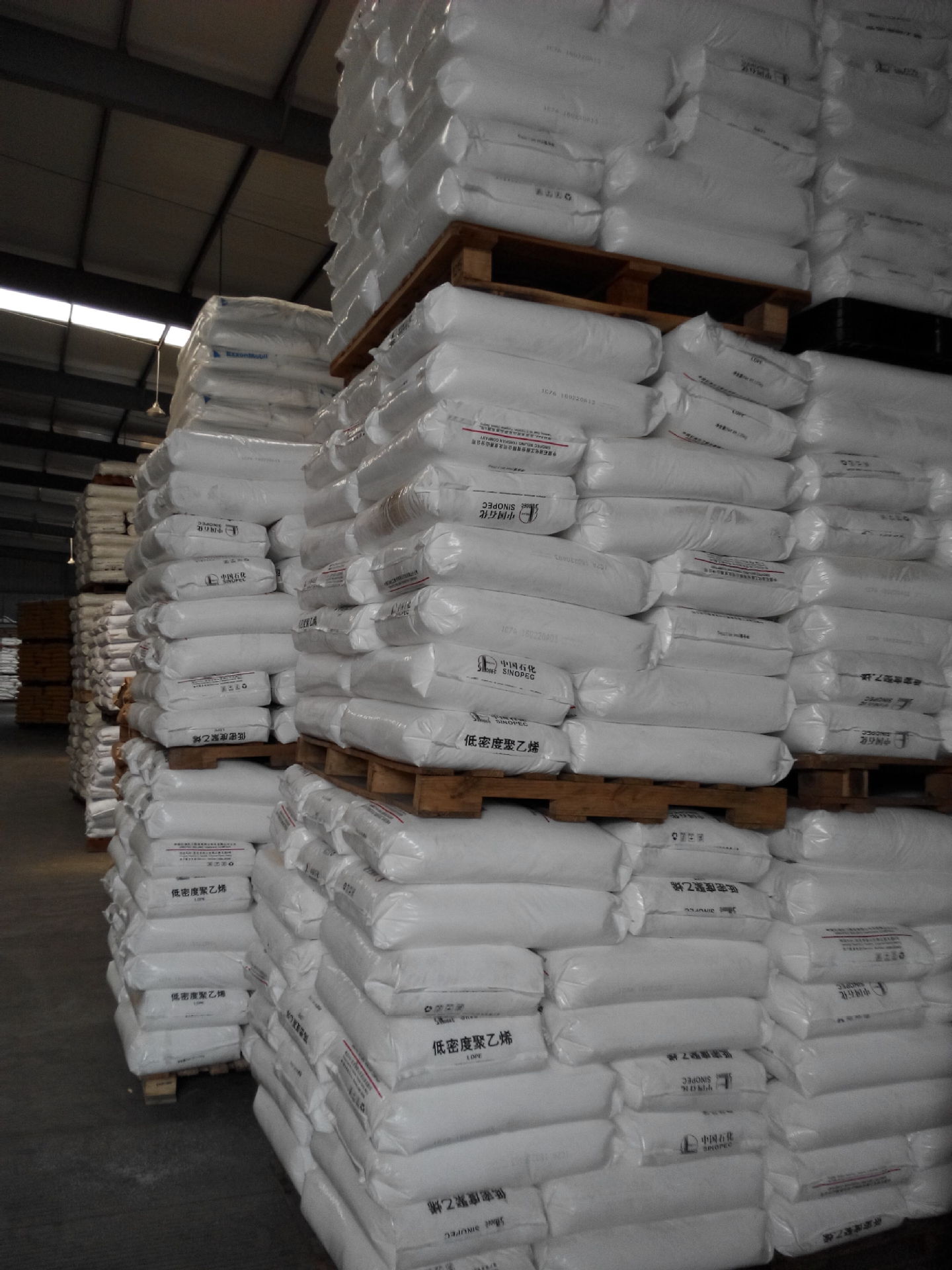 hdpe/扬子石化/5000s