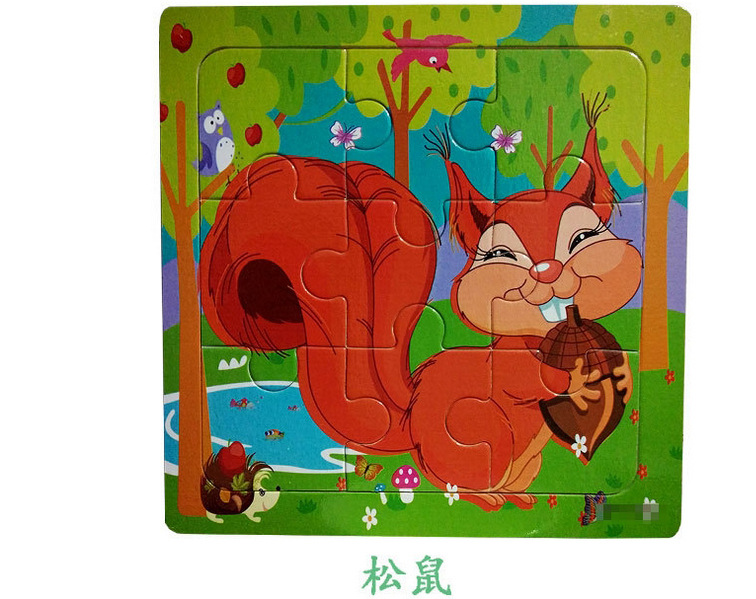 木质9片卡通动物拼图 婴幼儿早教益智木质玩具 地摊热卖玩具批发
