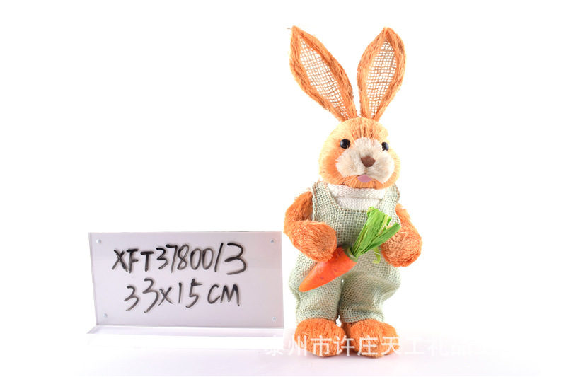 复活节兔子 复活节草兔 复活节摆件 复活节圣诞节礼品3780013