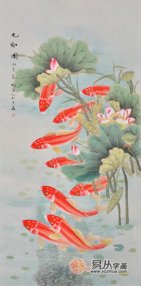 家里玄关挂什么画风水好之中国花鸟画欣赏二: 九鱼图 仇谷工笔荷花