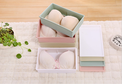 有盖小号塑料内衣收纳盒桌面文胸袜子内裤整理储物收纳箱