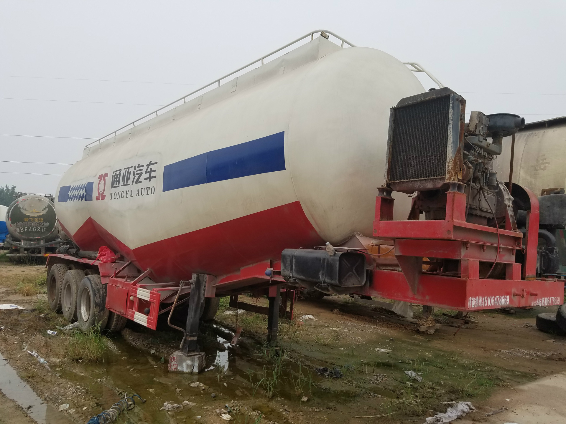 二手前四后散装水泥罐车,二手下灰运输半挂车,粉煤灰运输半挂车