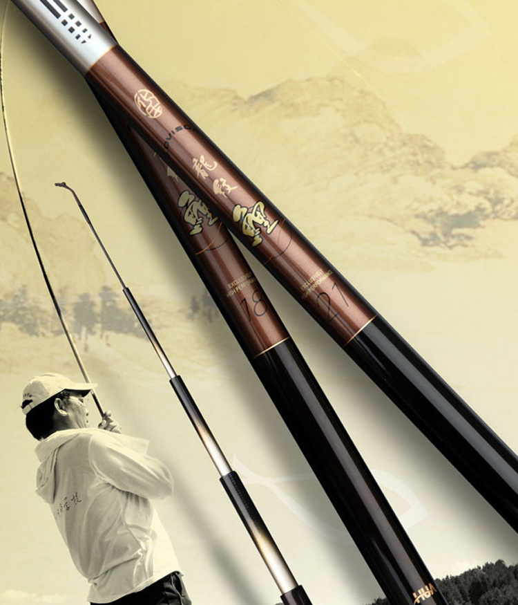 化氏龙纹鲤休闲版钓鱼杆手竿45546372米鲟鱼竿青鱼竿