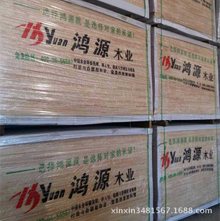 实木集成材 拼接板 源头厂家直销供应 15mm厚