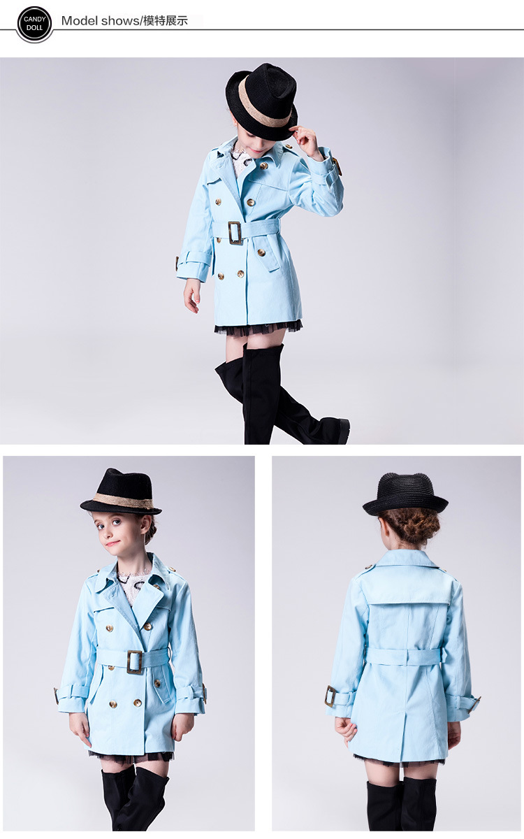 candydoll 秋季新款女童风衣 全面时尚长袖翻领童外套 一件代发