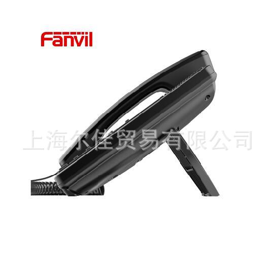 Fanvil 方位F52/F52P IP/VOIP话机SIP网络电话机 WIFI移机分机