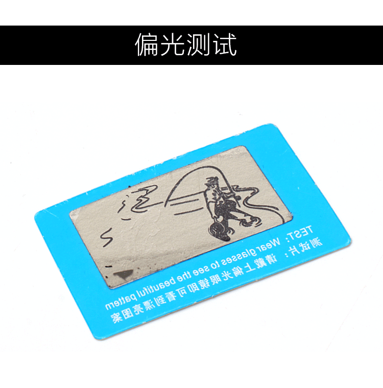 2016新款品牌太阳镜女明星款偏光镜时尚百搭墨镜厂家批发15032