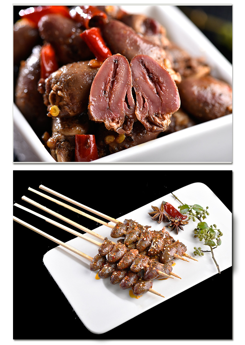 卤惑铺子四川新鲜老坛麻香辣子鸭心特色川味卤味120克好吃闲零食