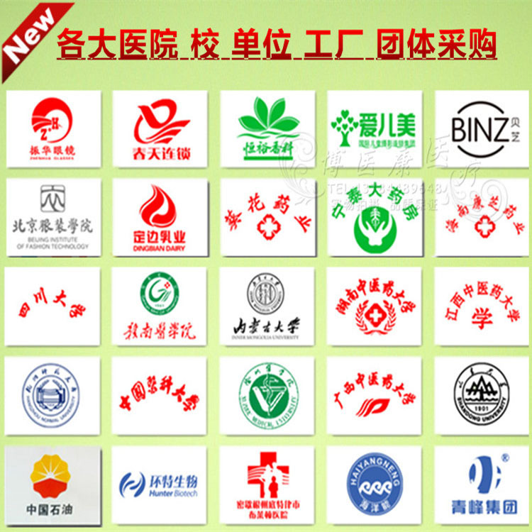 医生服白大褂护士药店牙科美容短袖男女长袖夏修身实验医师工作服