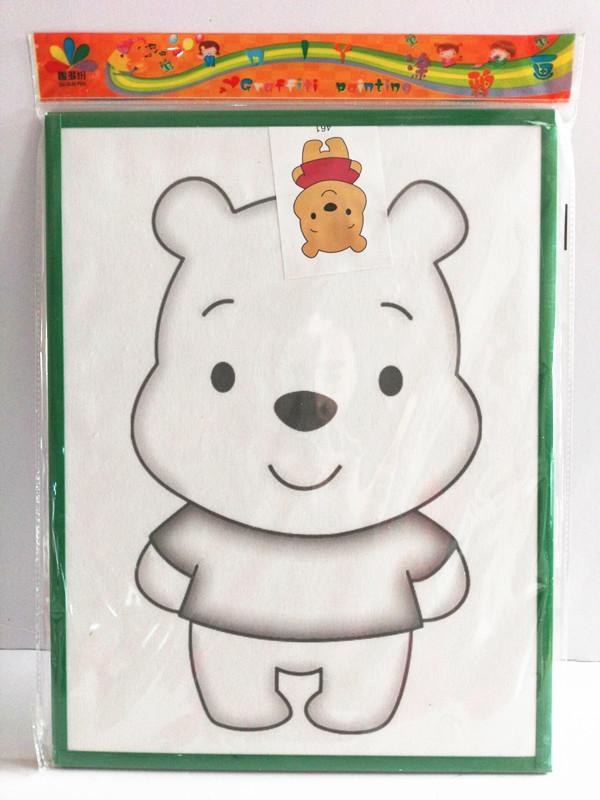 qq图片20161217132116