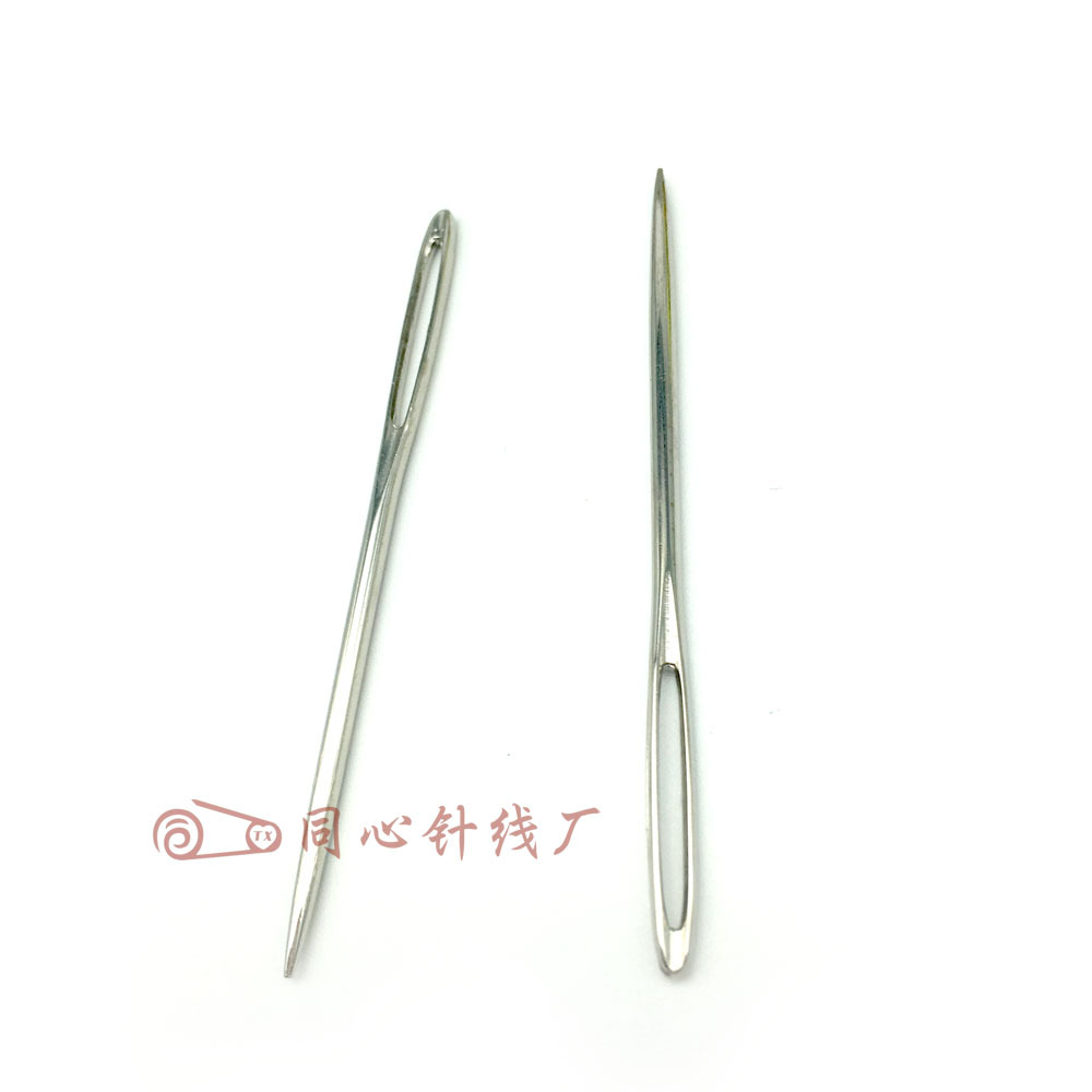 钢缝衣针 毛线手缝针 大孔缝衣针 毛衣编织工具 2.0*60长针