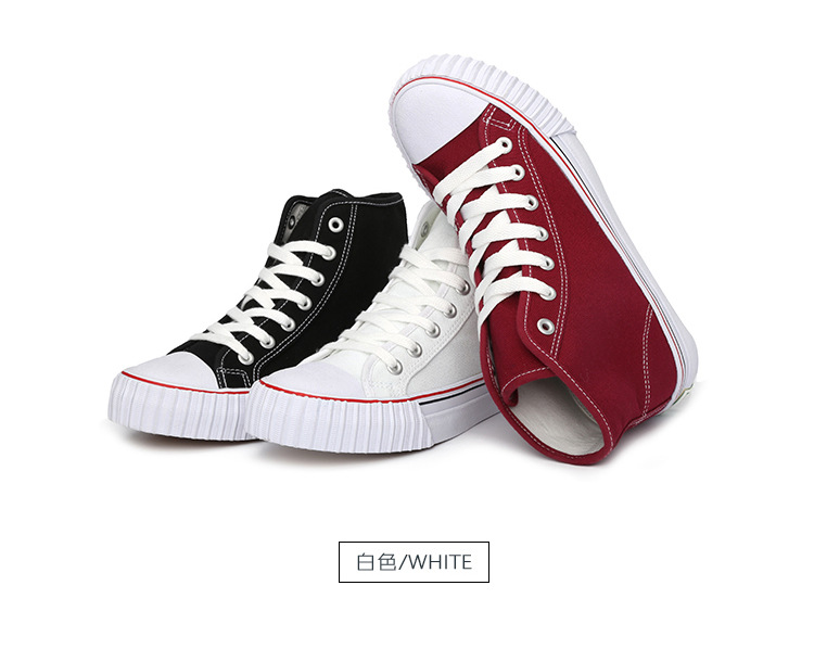 【图】dg&ka-05中帮百搭个性休闲_帆布鞋_列表网