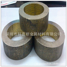 供应QSn6.5-0.4高硬度青铜管 耐磨厚壁锡青铜套 铜板 任意切割