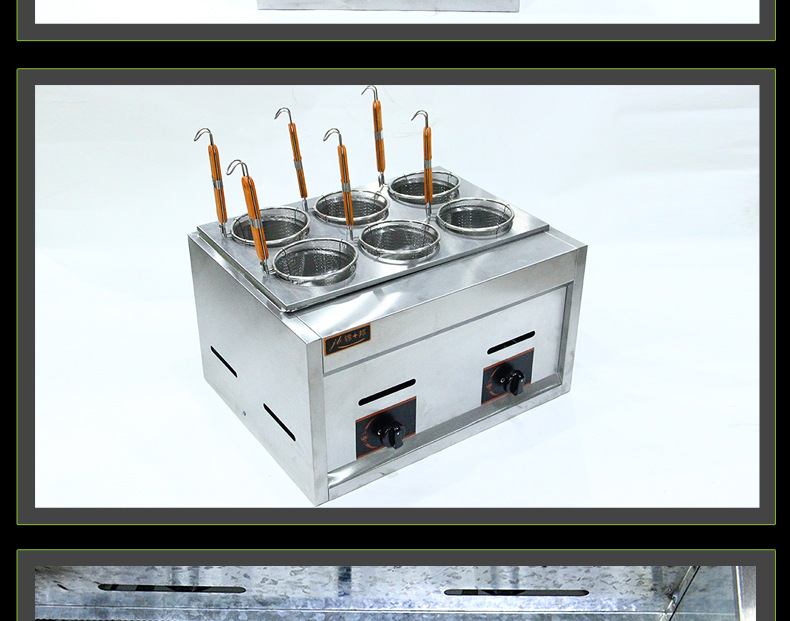 批发串串香机器 台式六头燃气煮面炉煮面 商用 多功能 麻辣烫机器