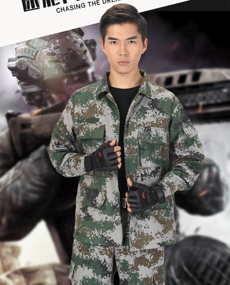 批发07林地迷彩服套装男夏丛林户外军迷春秋迷彩作训服军训军装厂