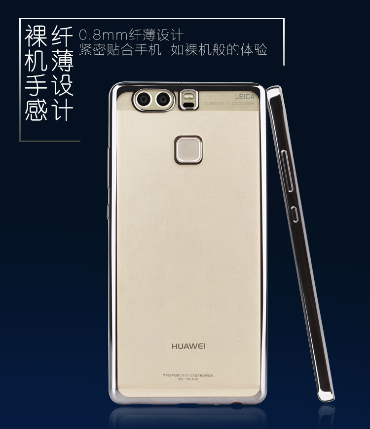 华为mate7 sd卡安装_华为怎么安装sim卡_华为mate 9sd卡安装