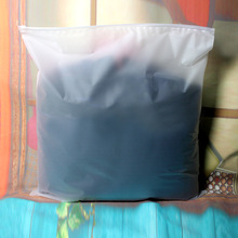 抱枕包装袋 方形枕头家纺汽车用品双面磨砂拉链自封袋 50X50-16丝