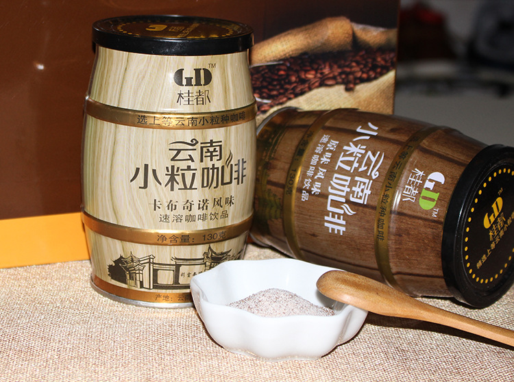 云南特产小粒咖啡后谷咖啡 桂都咖啡 130g速溶小粒咖啡6口味 批发