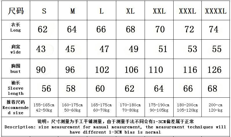 美国队长t恤速干运动紧身衣长袖