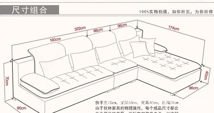 小户型客厅布艺沙发 简约现代沙发 可拆洗转角多人组合沙发3.6米