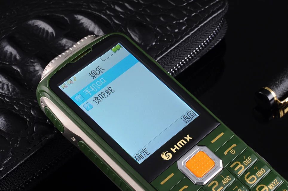 c150 三防直板老年人手机 正品qq微