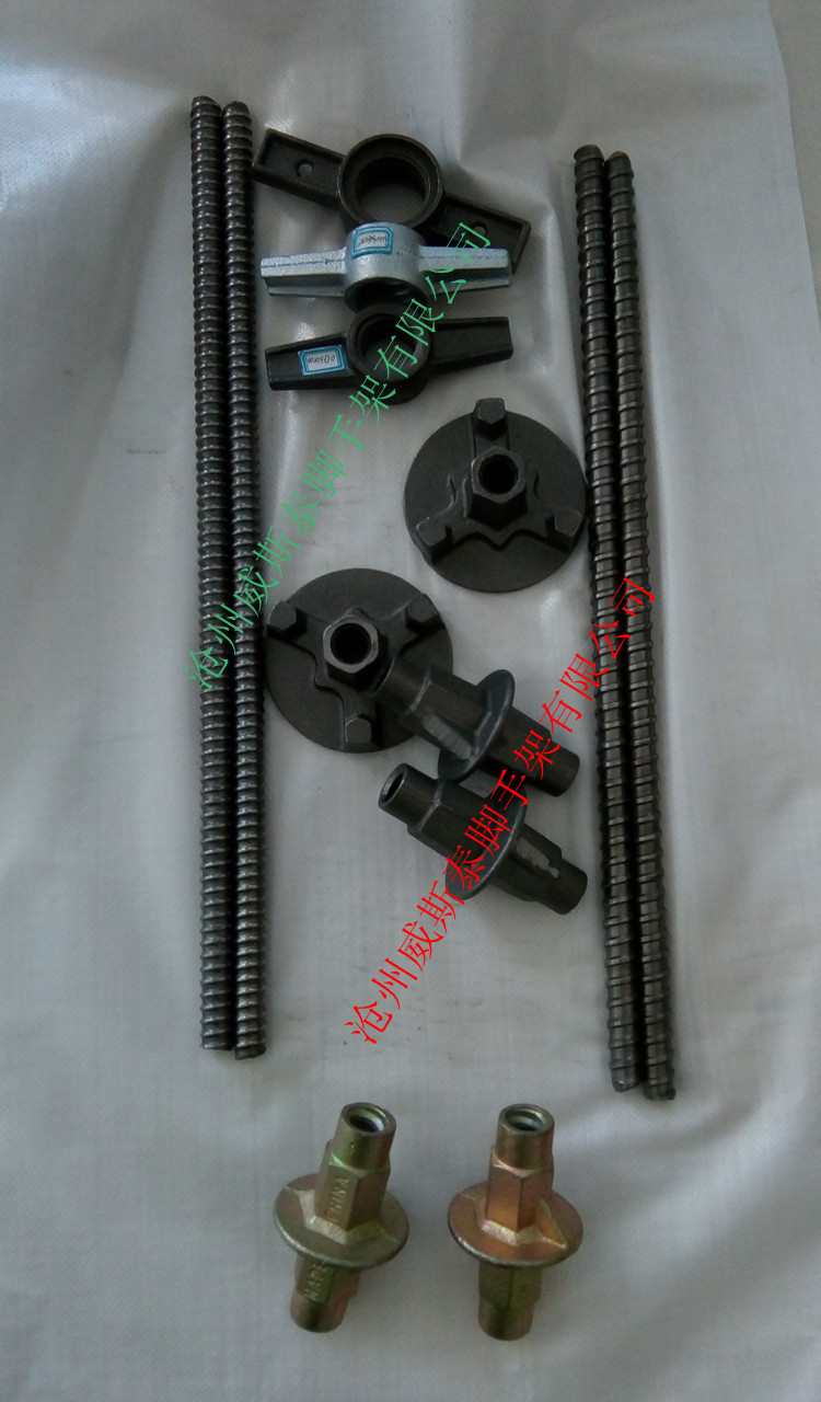 螺杆规格:12*4mm                17*6.