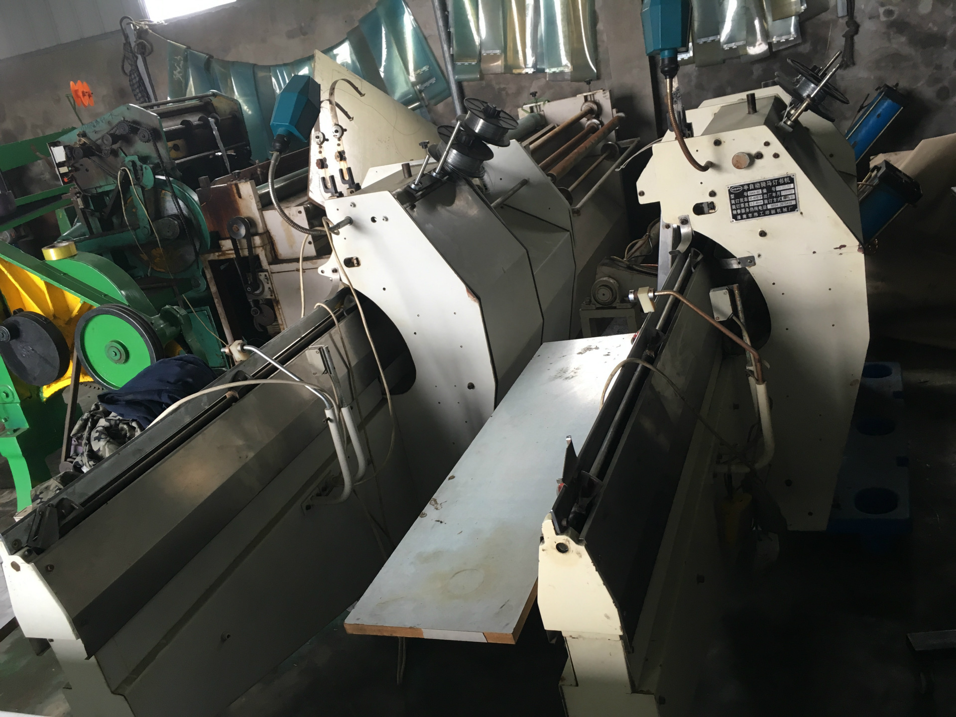 办公 装订用品 订书机 >二手半自动骑马订书机 骑马订书机 骑马钉