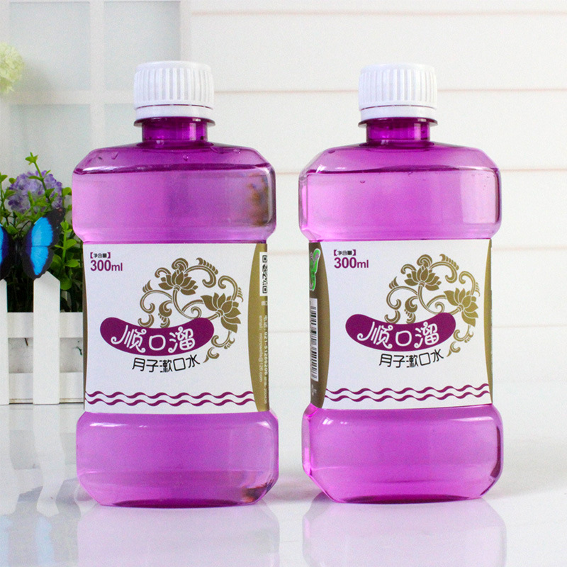 卖锅的顺口溜_卖锅的顺口溜供应商_卖锅的顺