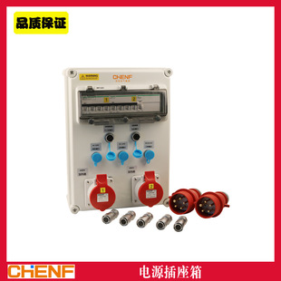 配电开关箱_配电箱开关模数怎么看_配电箱开关模数怎么看