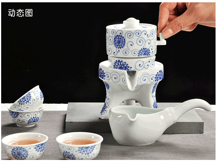 餐具 茶具 750_568 gif 动态图 动图