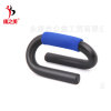 S-type Push-ups Bracket small-scale household Bodybuilding equipment push-up stand Retail Best Sellers Distribution Manufactor wholesale