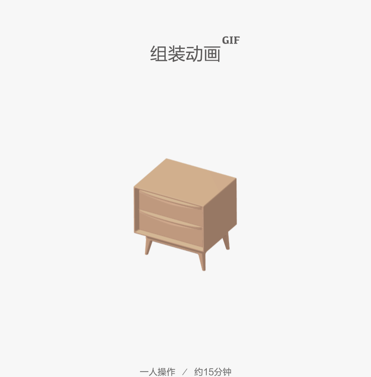 日式纯实木床头柜北欧风格收纳柜现代简约创意原橡木柜子卧室家具