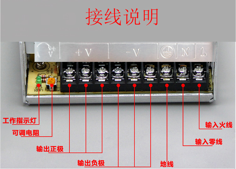 跑马灯专配变压器 低压12v/24v 360瓦 防水电源数码灯专配